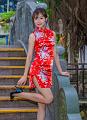 IMG-20240529-WA0039
