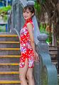 IMG-20240529-WA0040