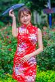 IMG-20240529-WA0058
