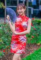 IMG-20240529-WA0060