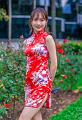 IMG-20240529-WA0063