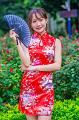 IMG-20240529-WA0067