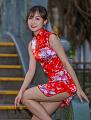IMG-20240529-WA0082