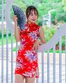 IMG-20240530-WA0036