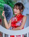IMG-20240530-WA0038
