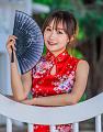IMG-20240530-WA0041