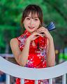 IMG-20240530-WA0043