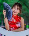 IMG-20240530-WA0044