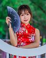 IMG-20240530-WA0045