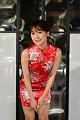 IMG-20240530-WA0089