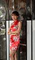 IMG-20240530-WA0092