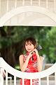 IMG-20240530-WA0096
