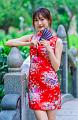 IMG-20240531-WA0014