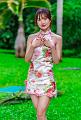 IMG-20240531-WA0086