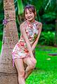 IMG-20240531-WA0105