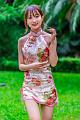 IMG-20240531-WA0107
