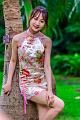 IMG-20240531-WA0110