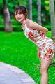 IMG-20240531-WA0112