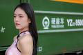 IMG-20231129-WA0023
