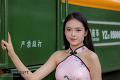IMG-20231129-WA0025