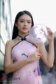 IMG-20231129-WA0033