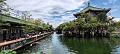 IMG-20250701-WA0020
