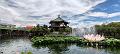 IMG-20250701-WA0021