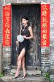 IMG-20250704-WA0072