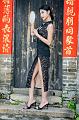 IMG-20250715-WA0047