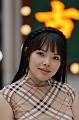 IMG-20260330-WA0042