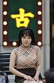 IMG-20260330-WA0043