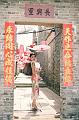 IMG-20260608-WA0054