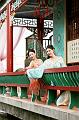 IMG-20260610-WA0184