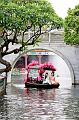 IMG-20260610-WA0188
