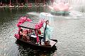 IMG-20260610-WA0192
